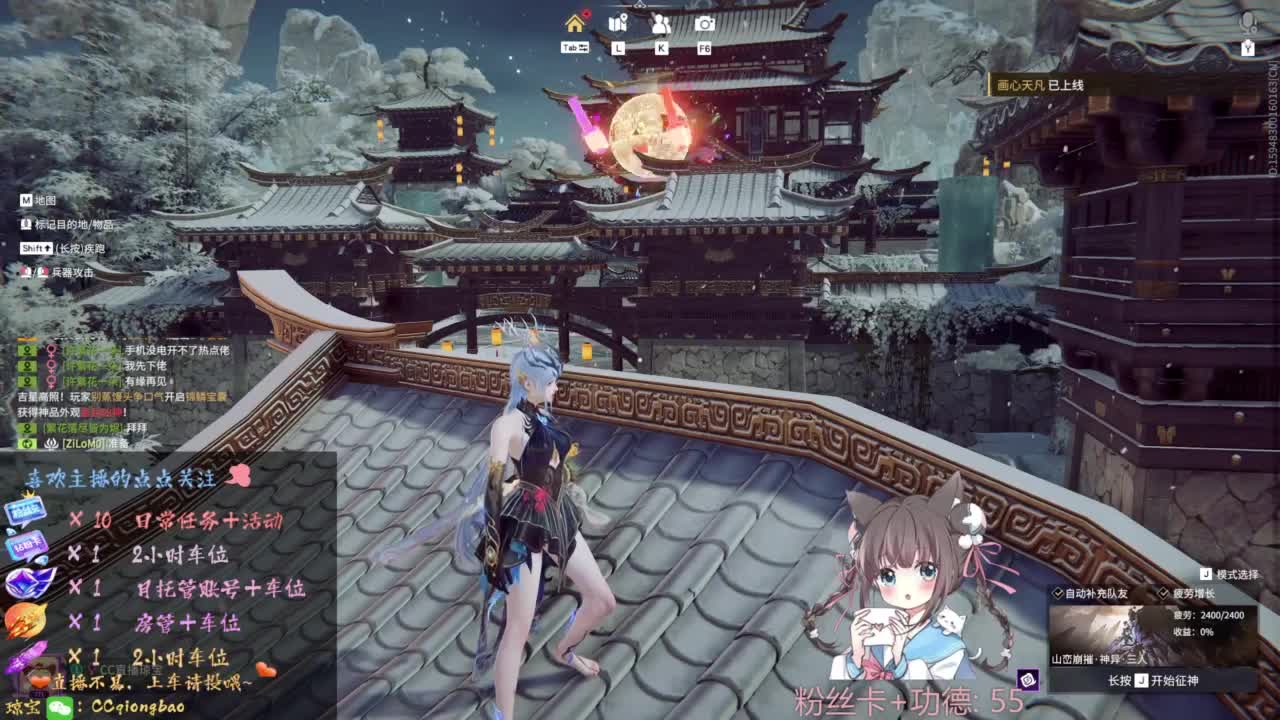 刷点吧，就当喂猪猪啦~ 第8段