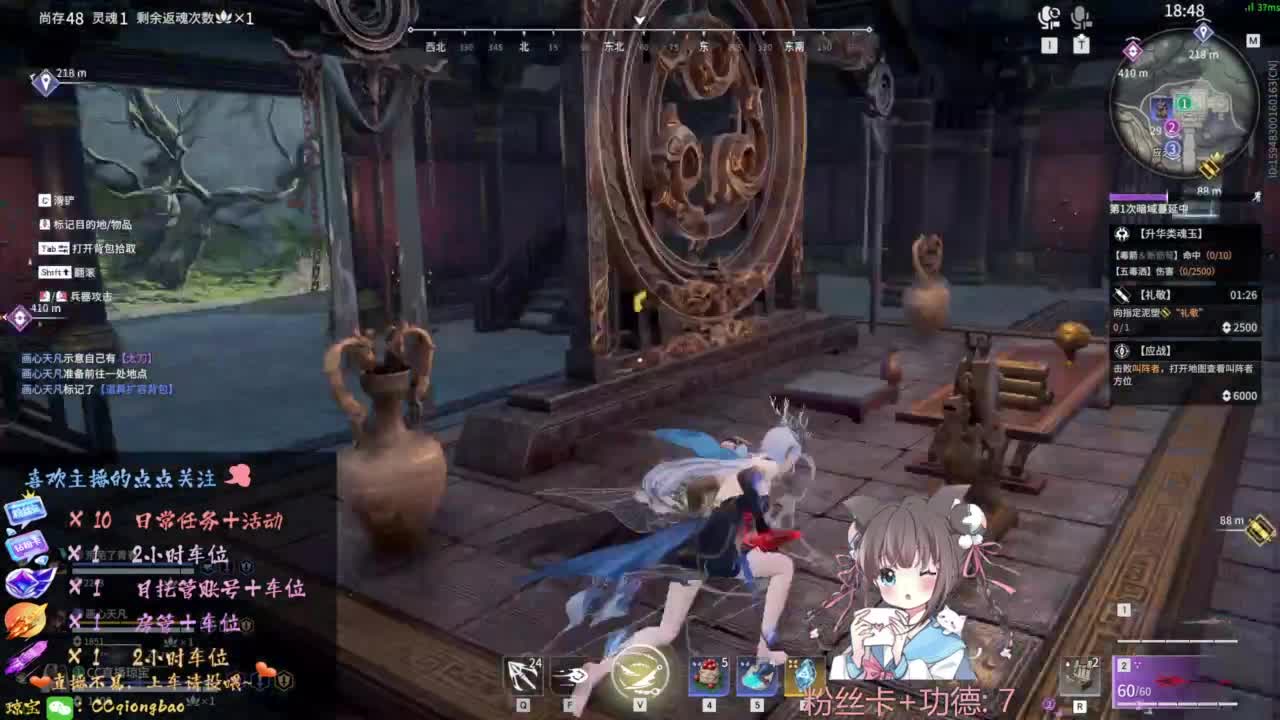 刷点吧，就当喂猪猪啦~ 第2段