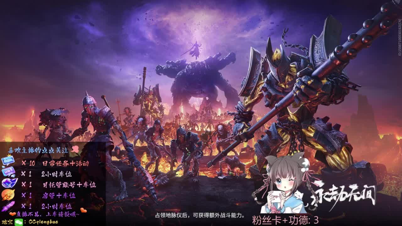 刷点吧，就当喂猪猪啦~ 第9段