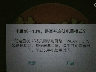 我愿化作人间的风雨陪着守护我的人