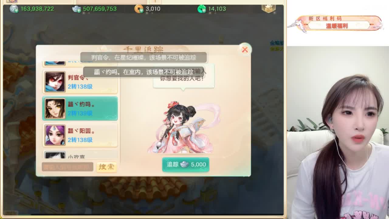 接过年托管呀~ 第4段