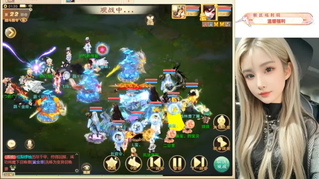 接过年托管呀~ 第7段