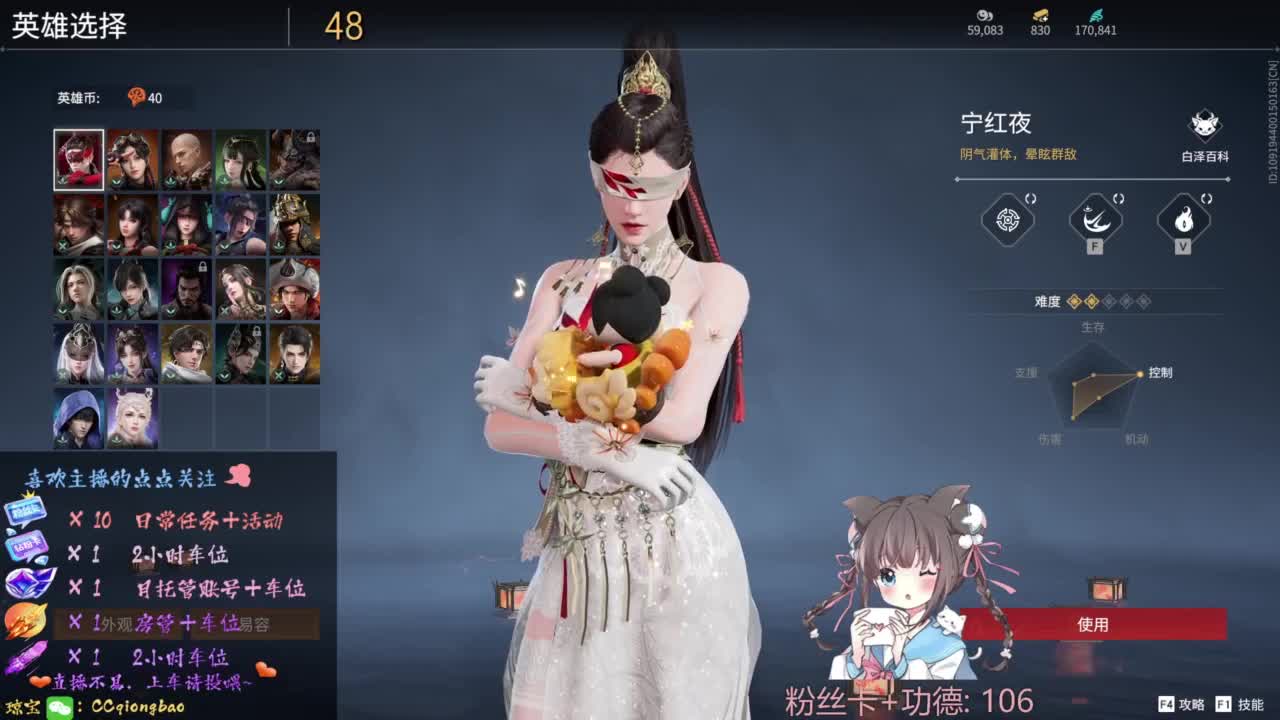 刷点吧，就当喂猪猪啦~ 第4段