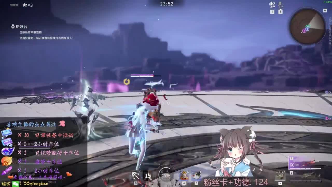 刷点吧，就当喂猪猪啦~ 第10段