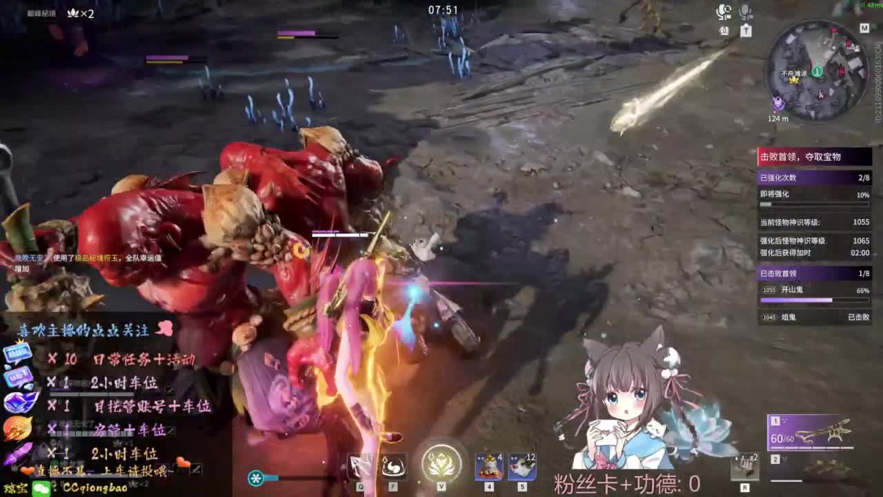 刷点吧，就当喂猪猪啦~ 第1段