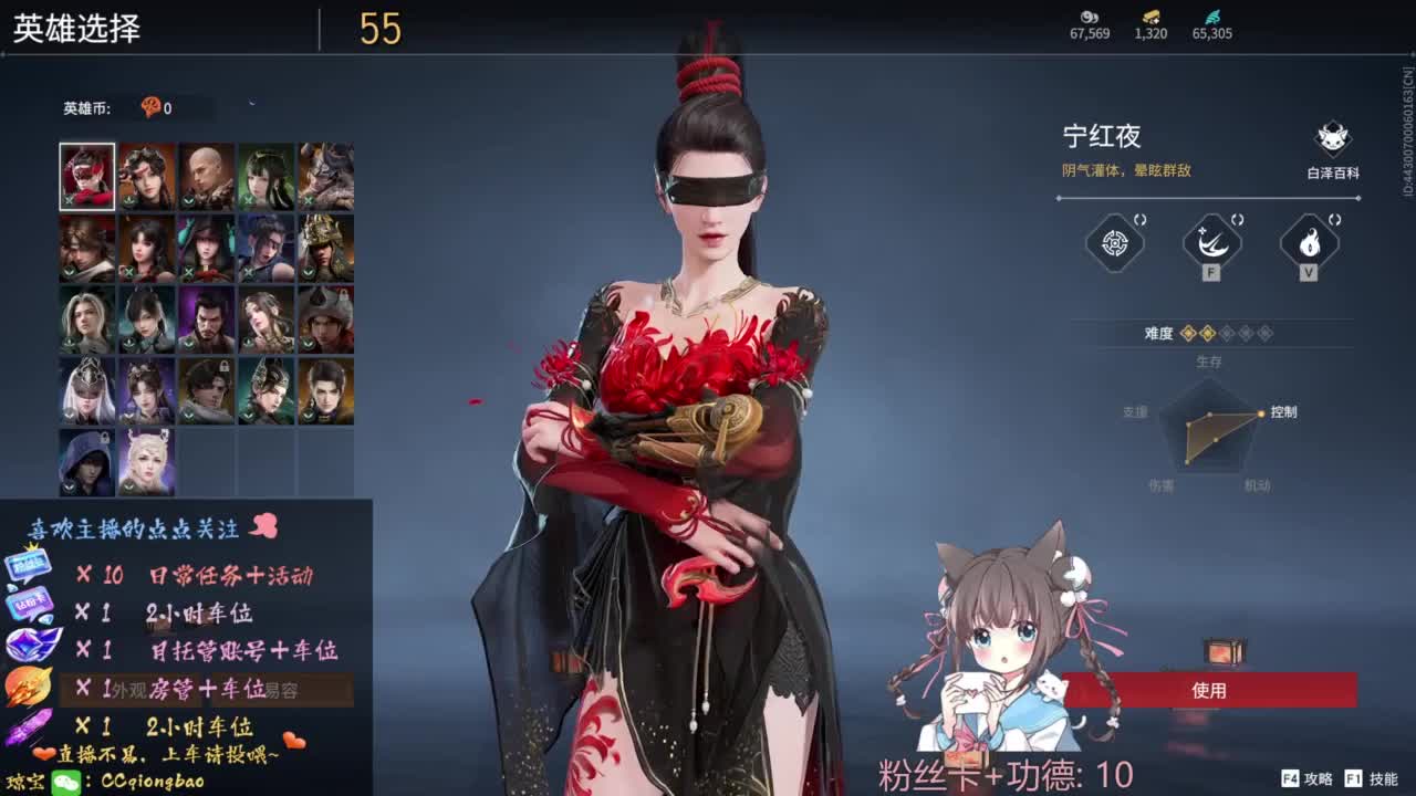 刷点吧，就当喂猪猪啦~ 第3段