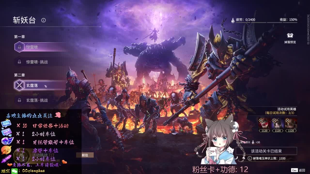 刷点吧，就当喂猪猪啦~ 第6段