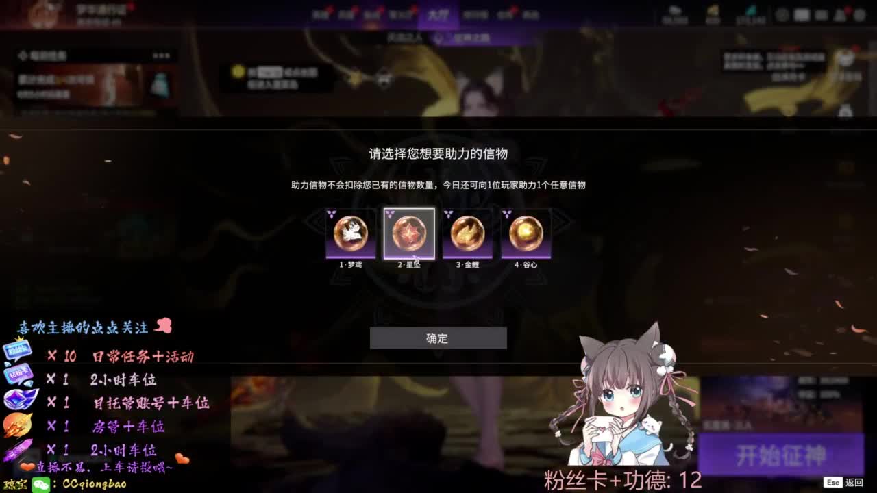 刷点吧，就当喂猪猪啦~ 第7段