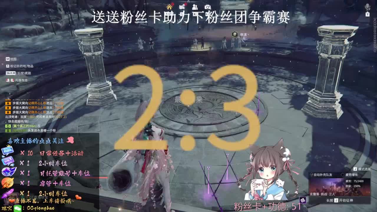 刷点吧，就当喂猪猪啦~ 第11段