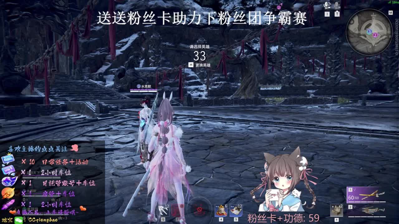 刷点吧，就当喂猪猪啦~ 第2段