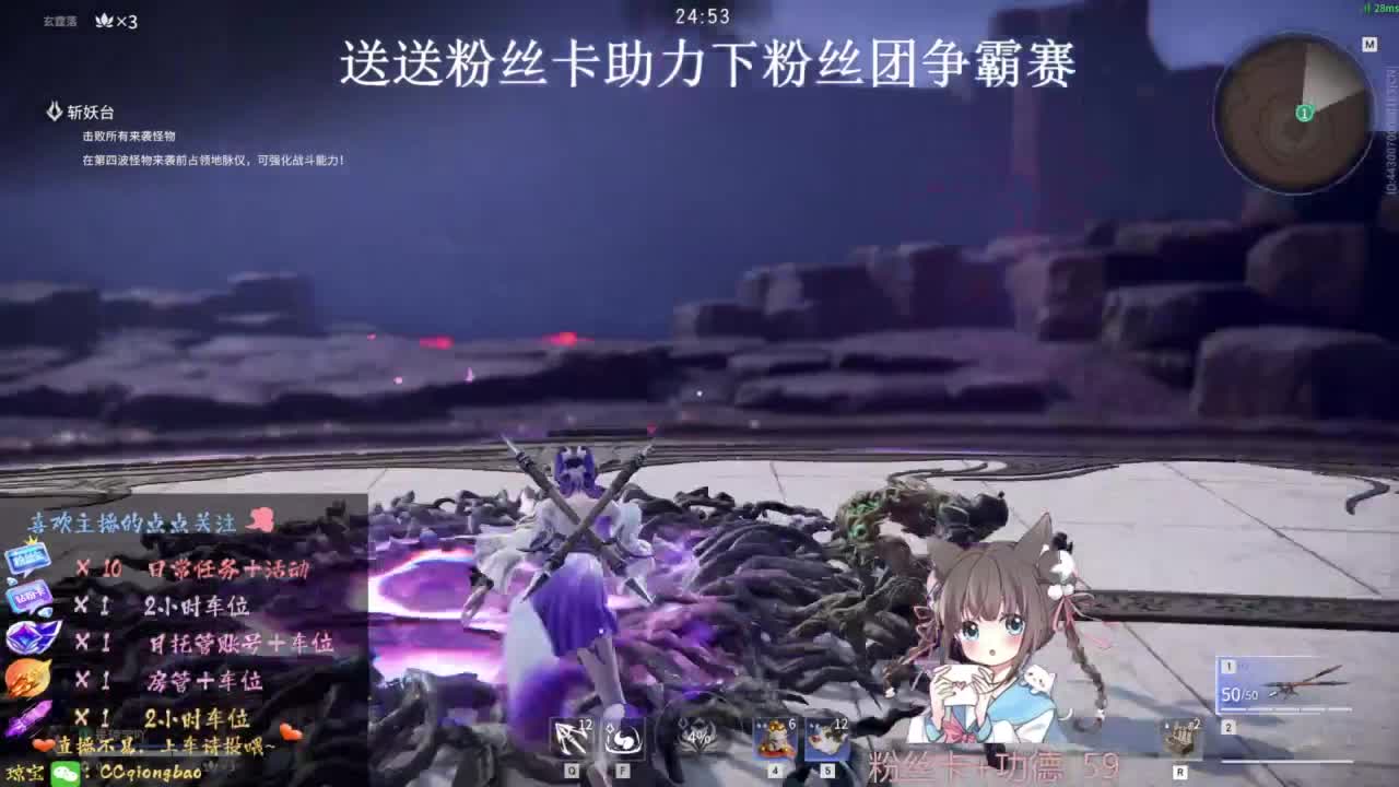 刷点吧，就当喂猪猪啦~ 第4段