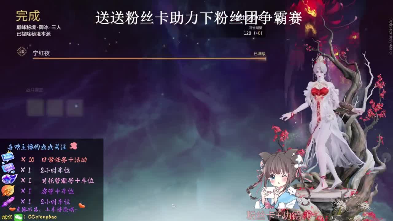 刷点吧，就当喂猪猪啦~ 第3段