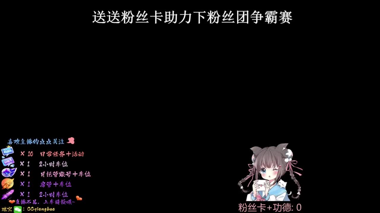刷点吧，就当喂猪猪啦~ 第5段