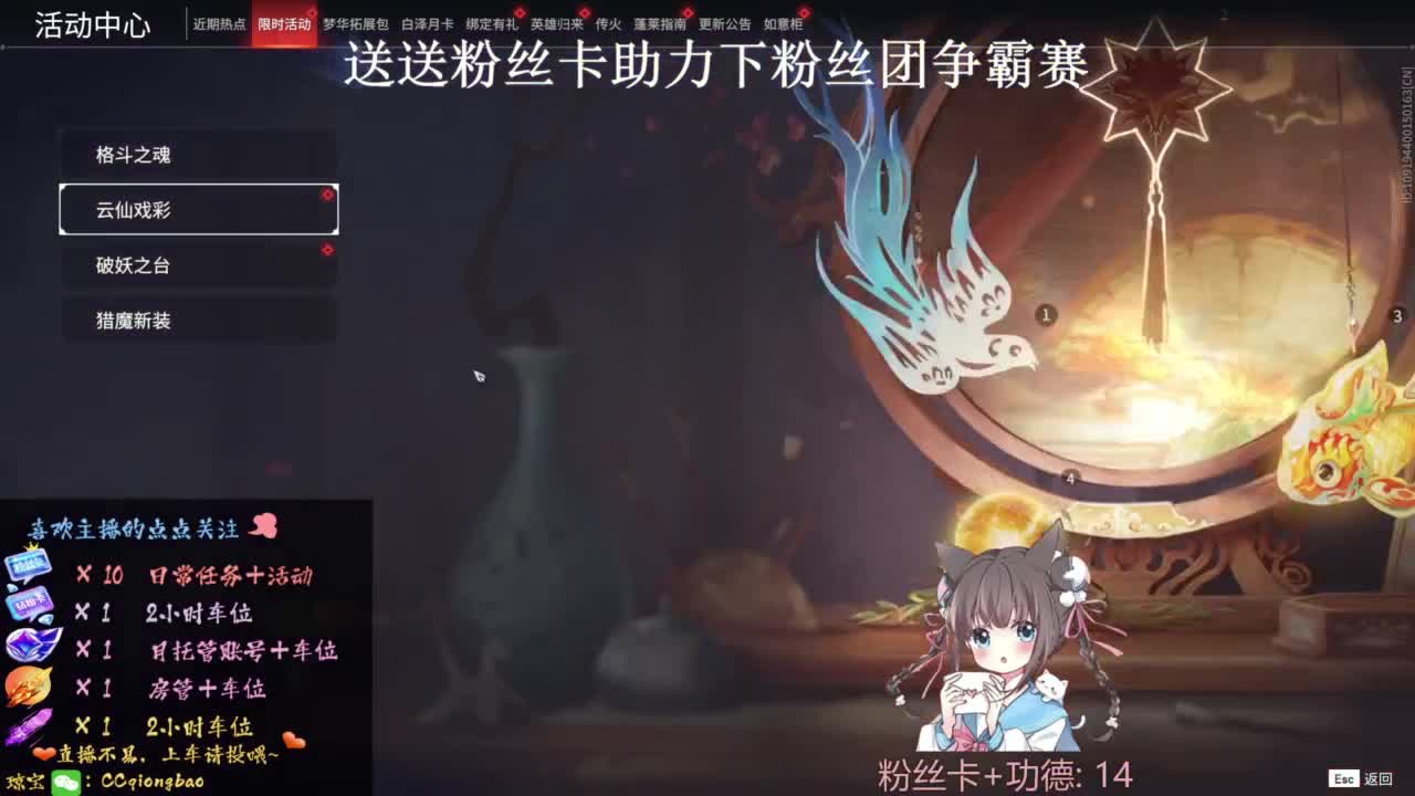 刷点吧，就当喂猪猪啦~ 第1段