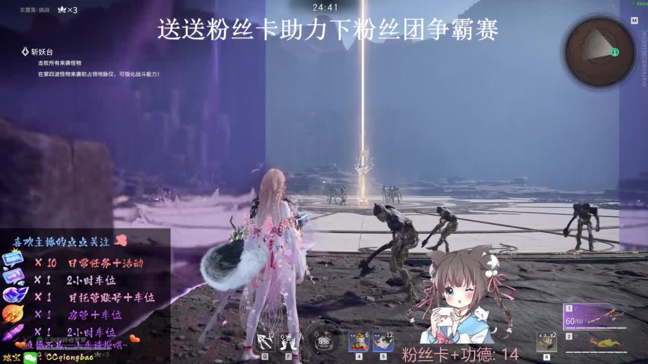 刷点吧，就当喂猪猪啦~ 第2段