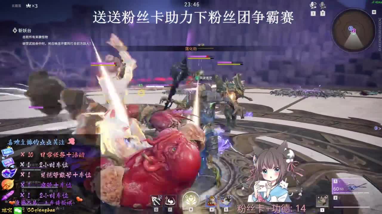 刷点吧，就当喂猪猪啦~ 第3段