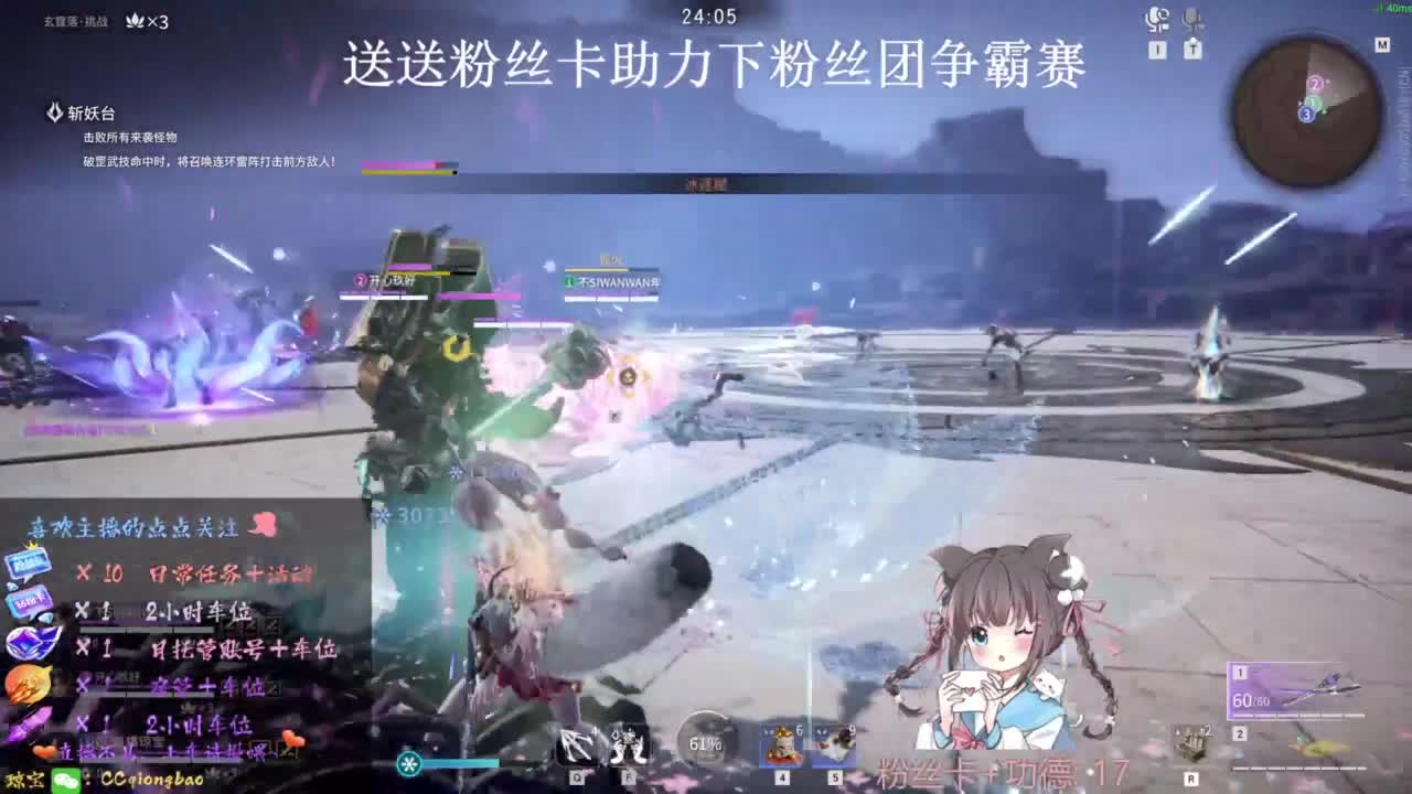 刷点吧，就当喂猪猪啦~ 第1段