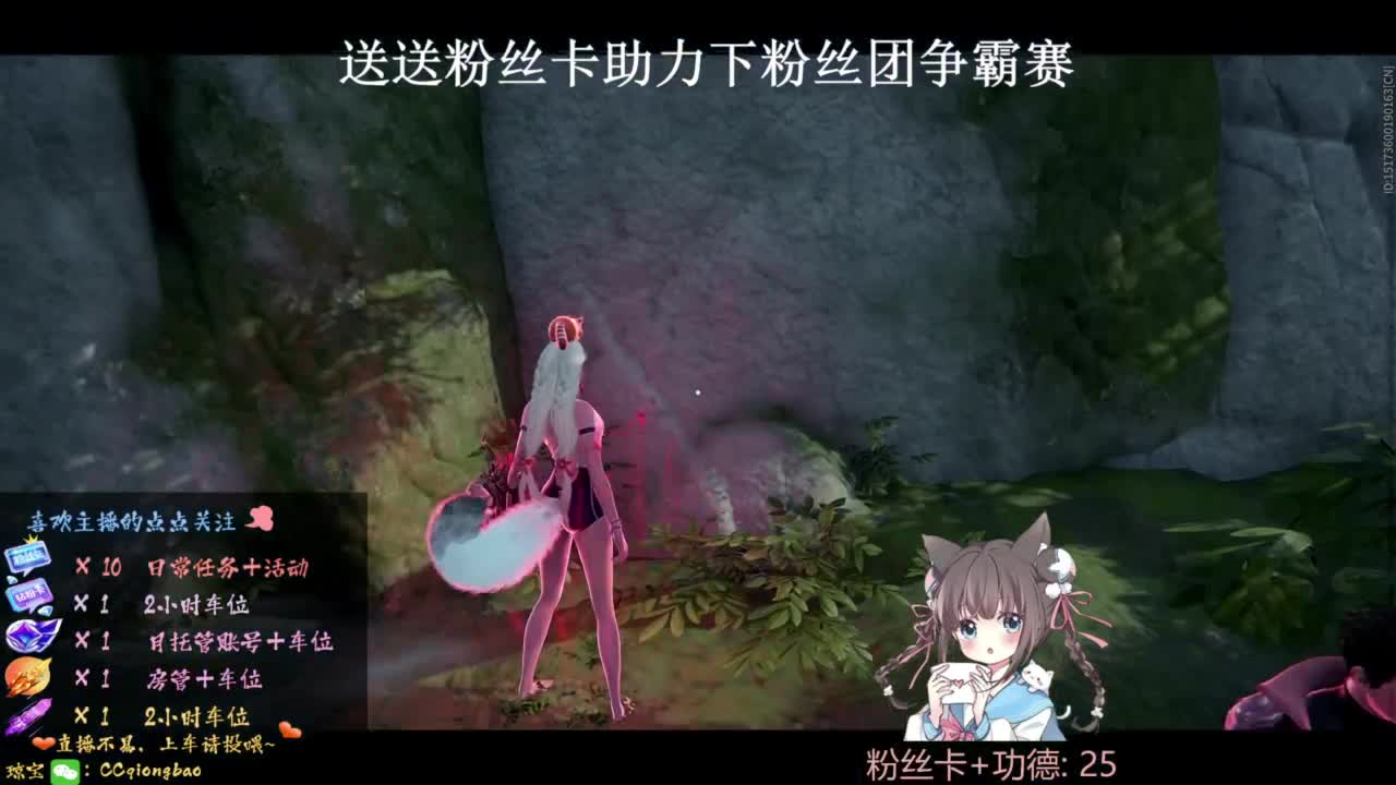 刷点吧，就当喂猪猪啦~ 第2段