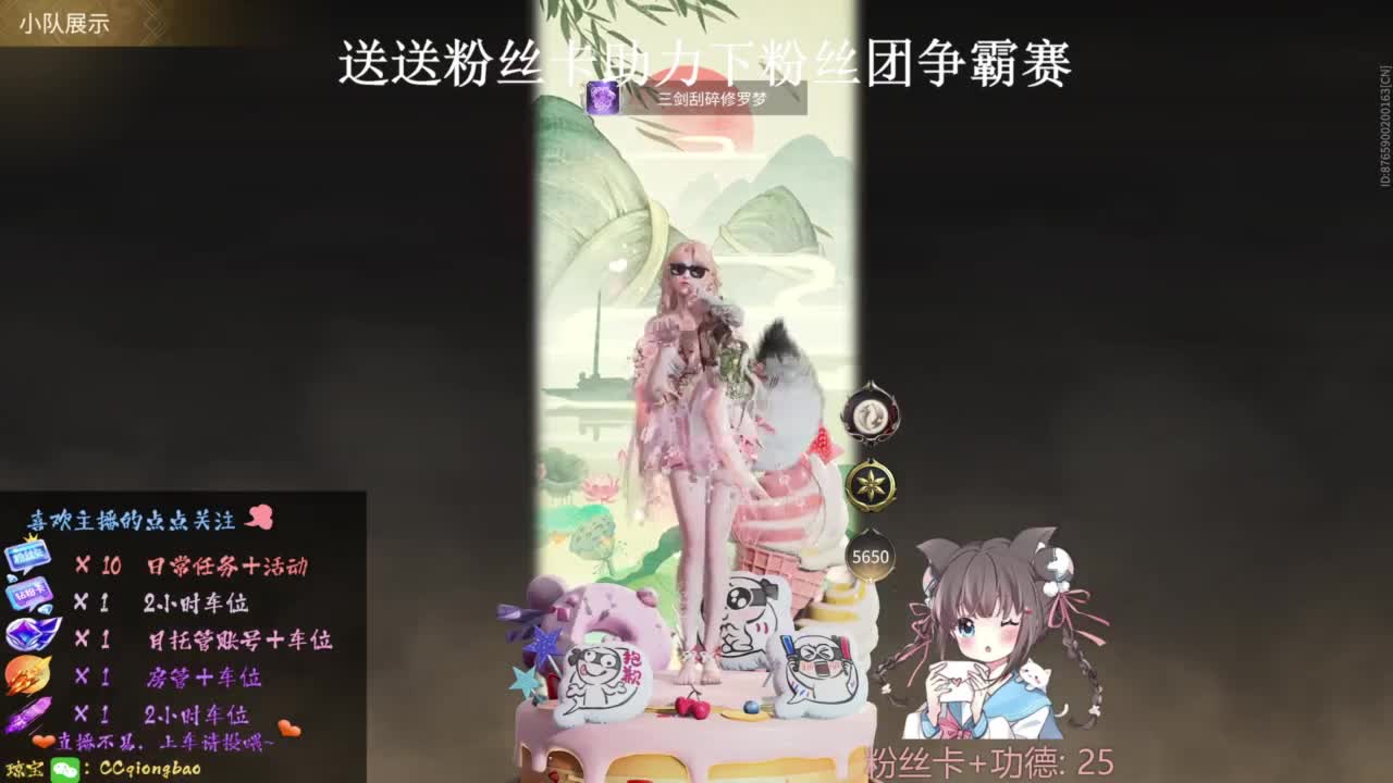 刷点吧，就当喂猪猪啦~ 第4段