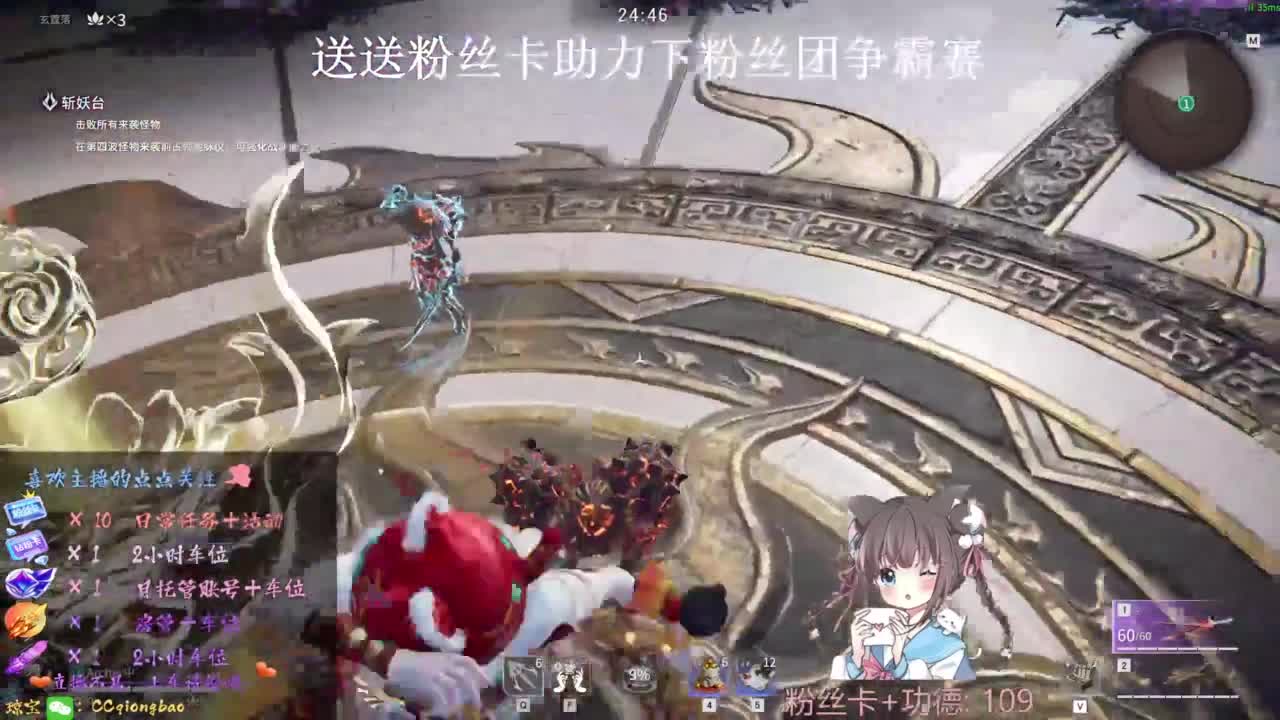 刷点吧，就当喂猪猪啦~ 第5段