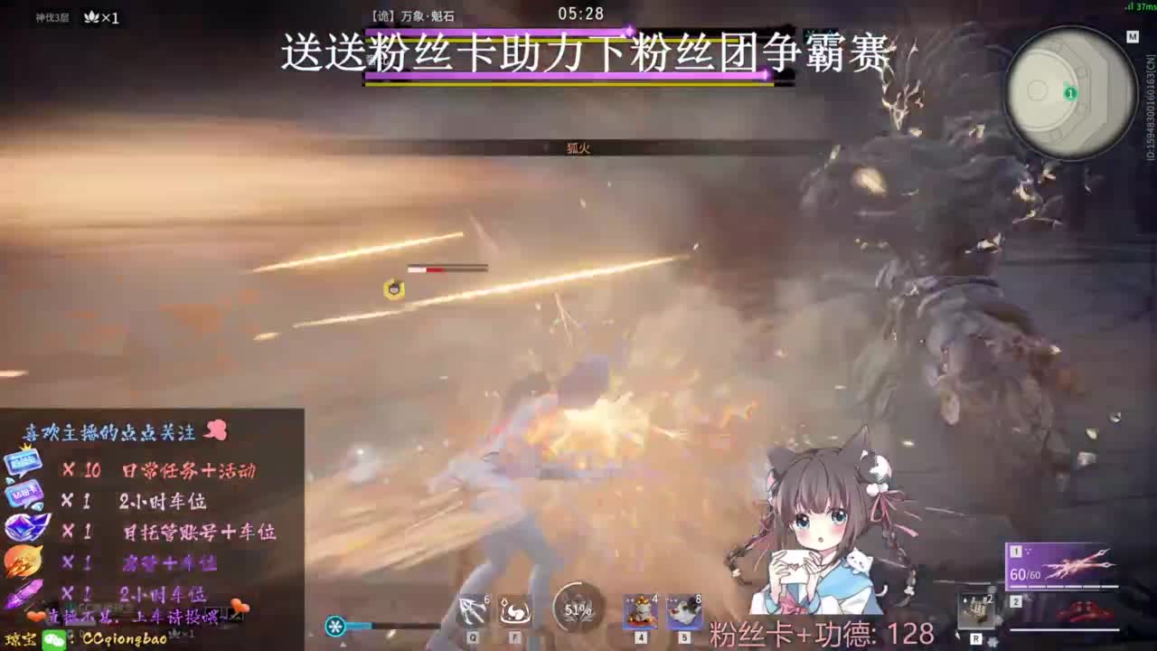 刷点吧，就当喂猪猪啦~ 第7段