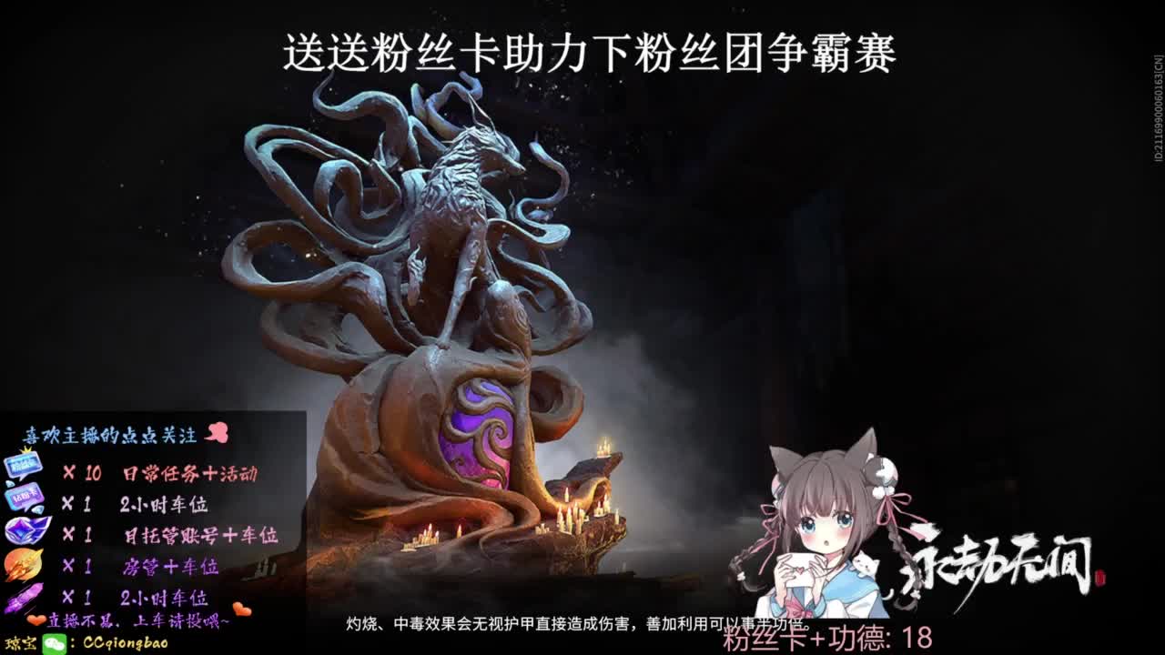 刷点吧，就当喂猪猪啦~ 第3段