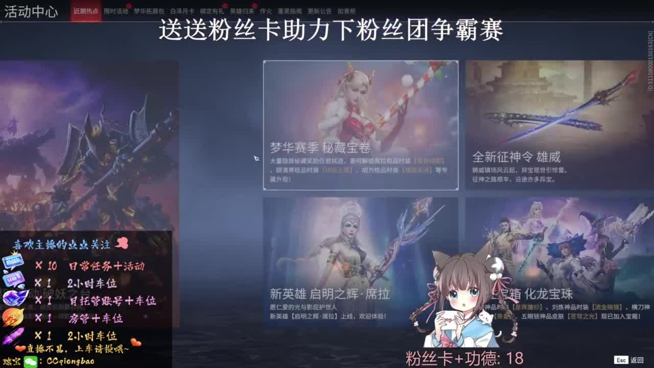 刷点吧，就当喂猪猪啦~ 第5段