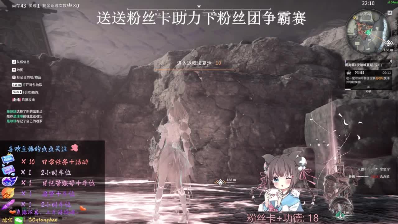 刷点吧，就当喂猪猪啦~ 第6段