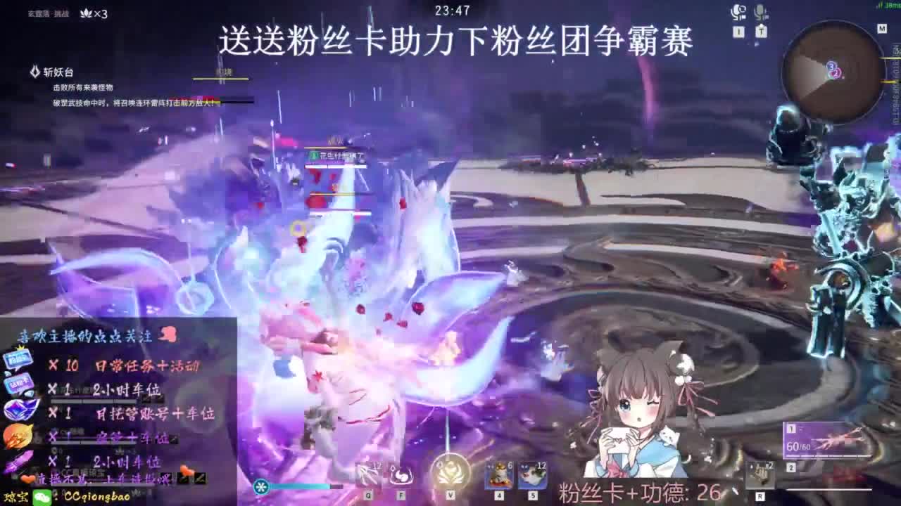 刷点吧，就当喂猪猪啦~ 第8段