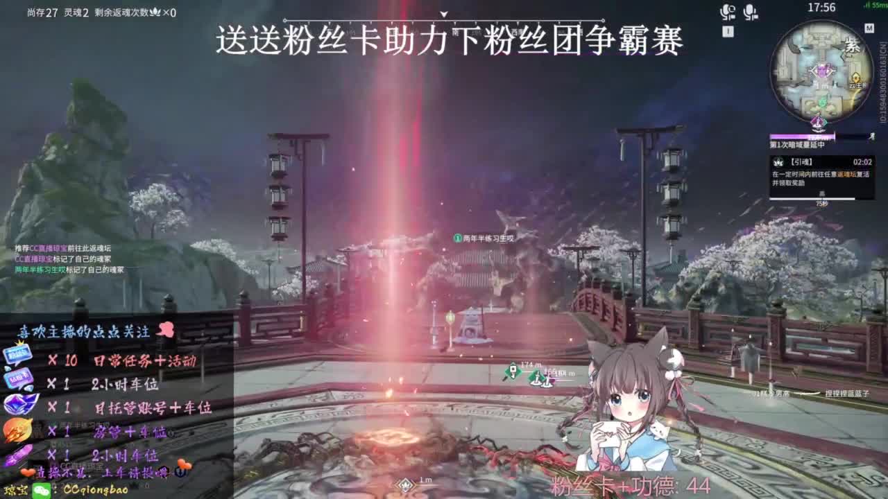 刷点吧，就当喂猪猪啦~ 第11段