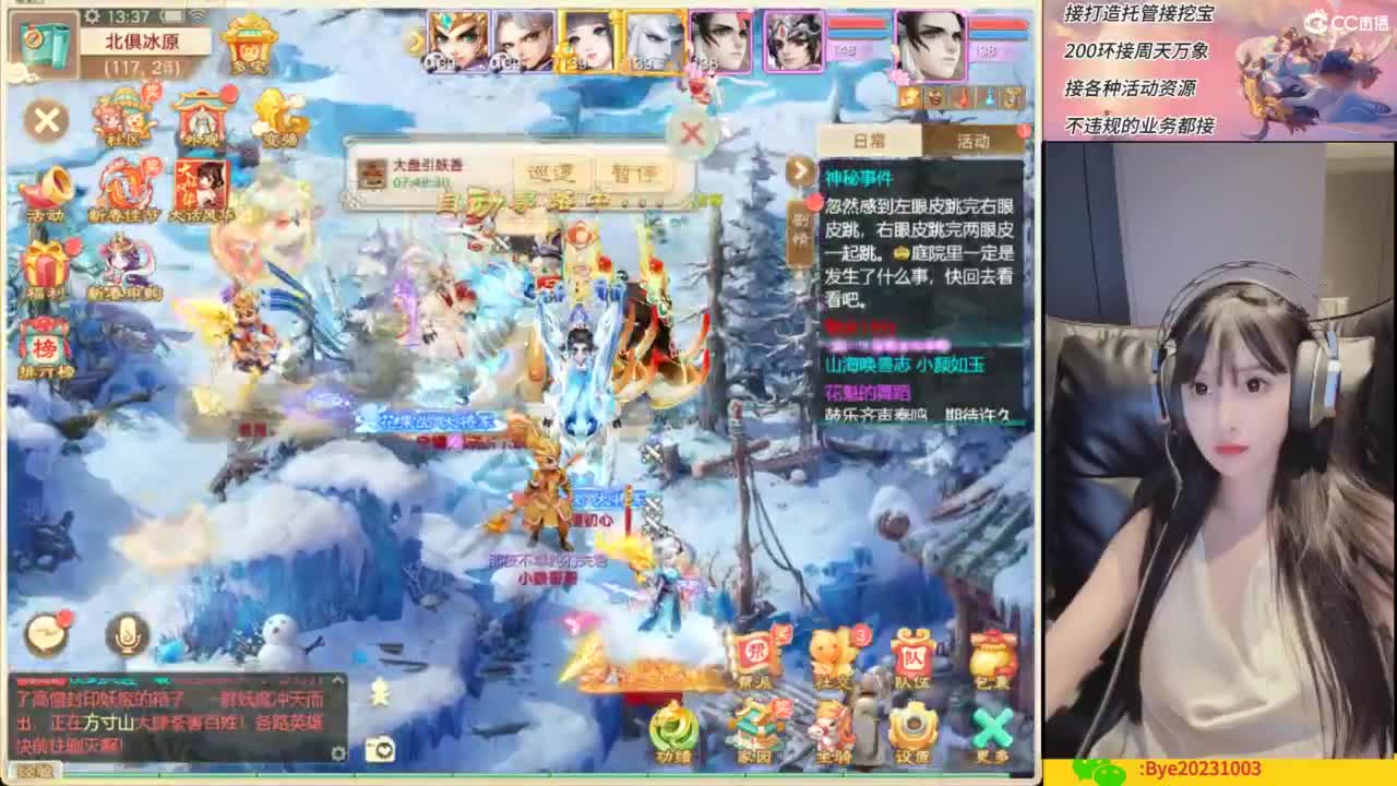 接各种资源托管~ 第4段