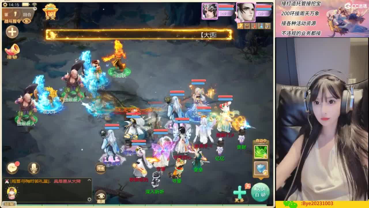接各种资源托管~ 第5段
