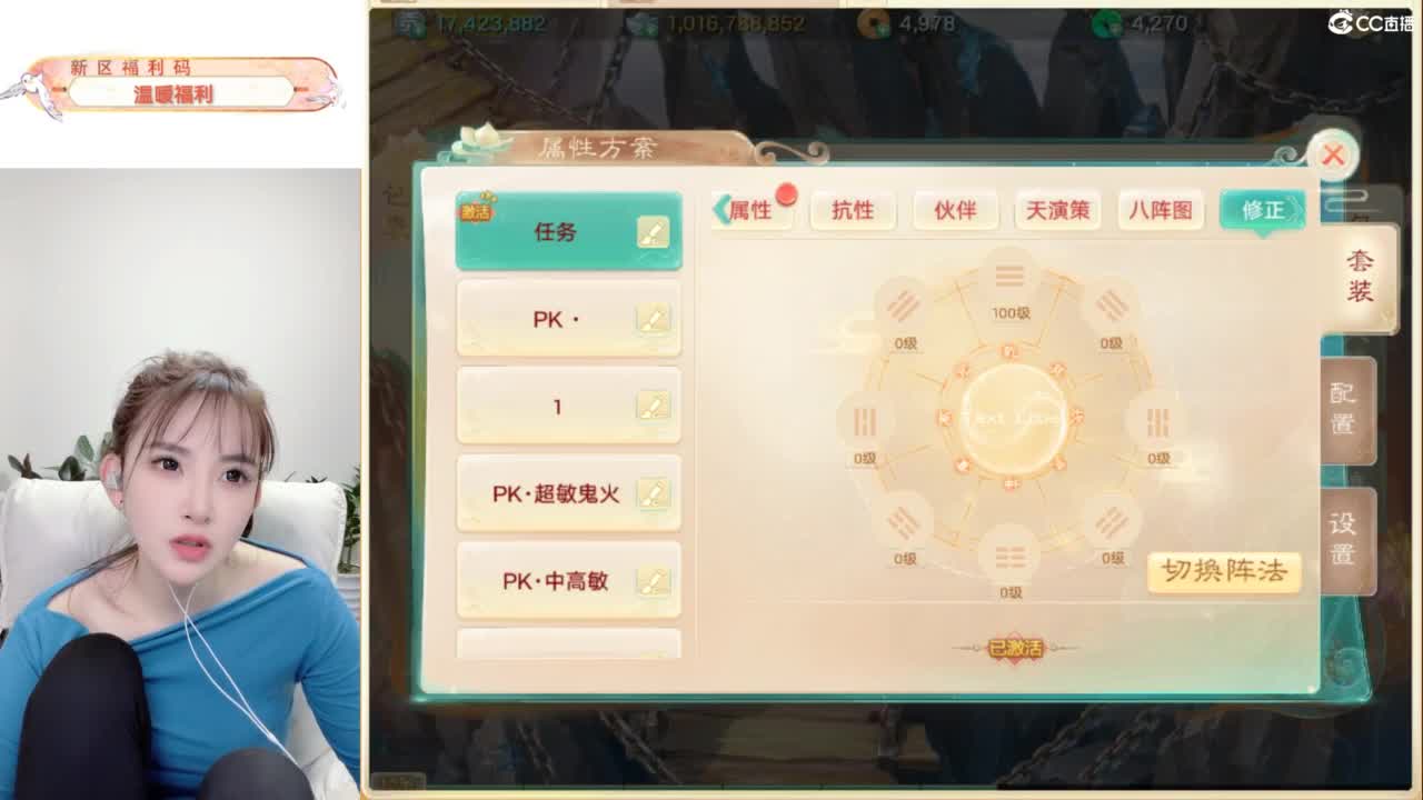 接过年托管呀~ 第5段