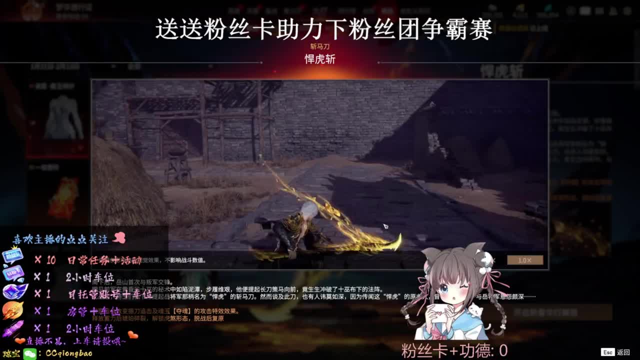 刷点吧，就当喂猪猪啦~ 第1段