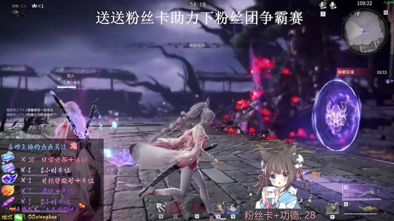 刷点吧，就当喂猪猪啦~ 第2段