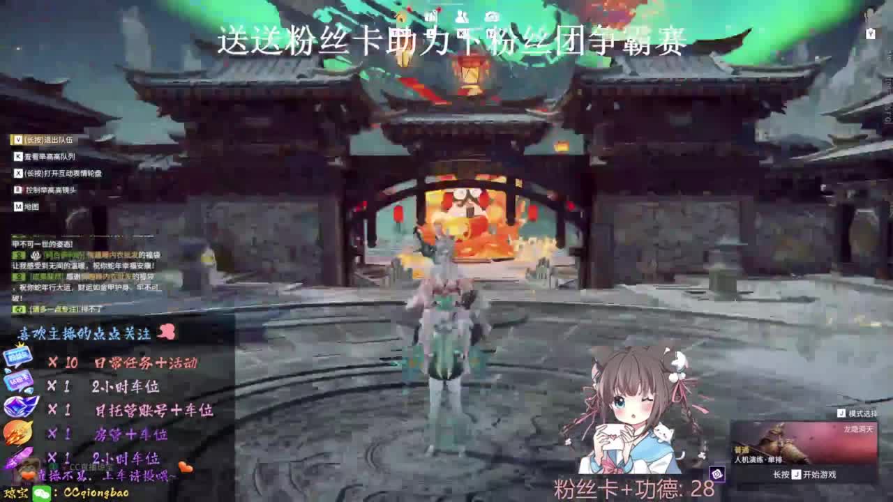 刷点吧，就当喂猪猪啦~ 第3段