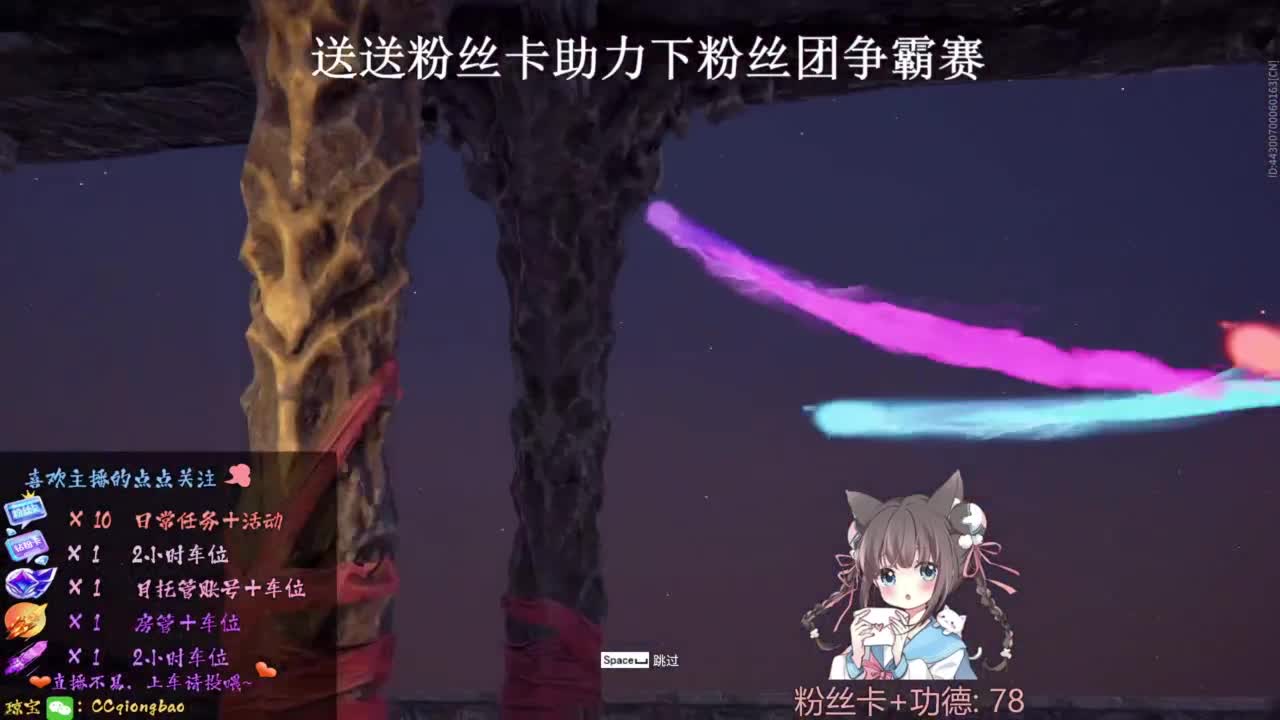 刷点吧，就当喂猪猪啦~ 第5段