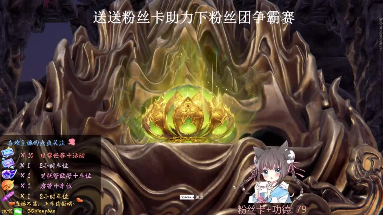 刷点吧，就当喂猪猪啦~ 第6段