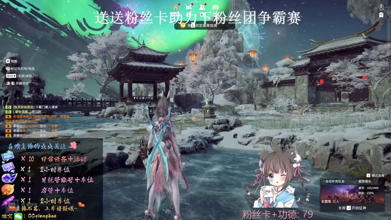 刷点吧，就当喂猪猪啦~ 第7段