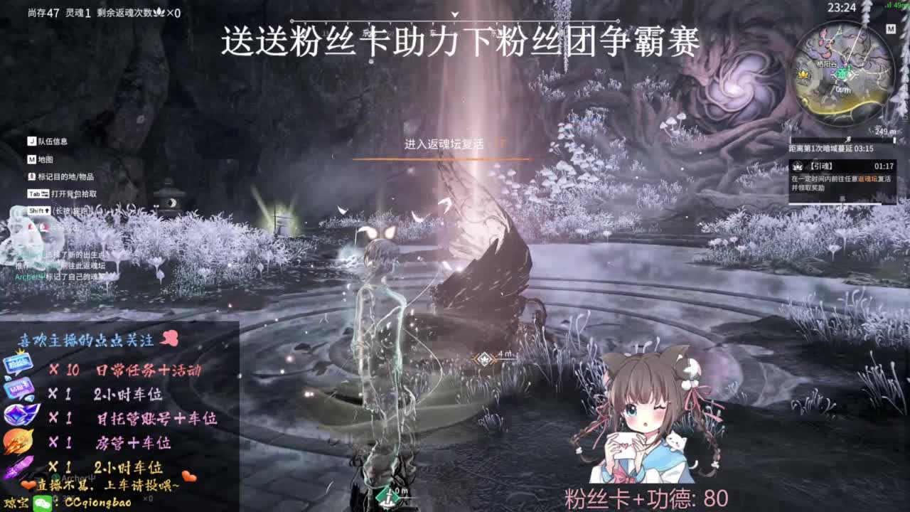 刷点吧，就当喂猪猪啦~ 第8段