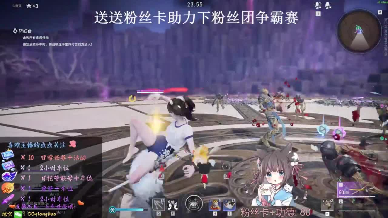 刷点吧，就当喂猪猪啦~ 第9段