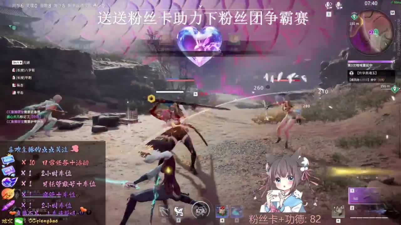 刷点吧，就当喂猪猪啦~ 第12段