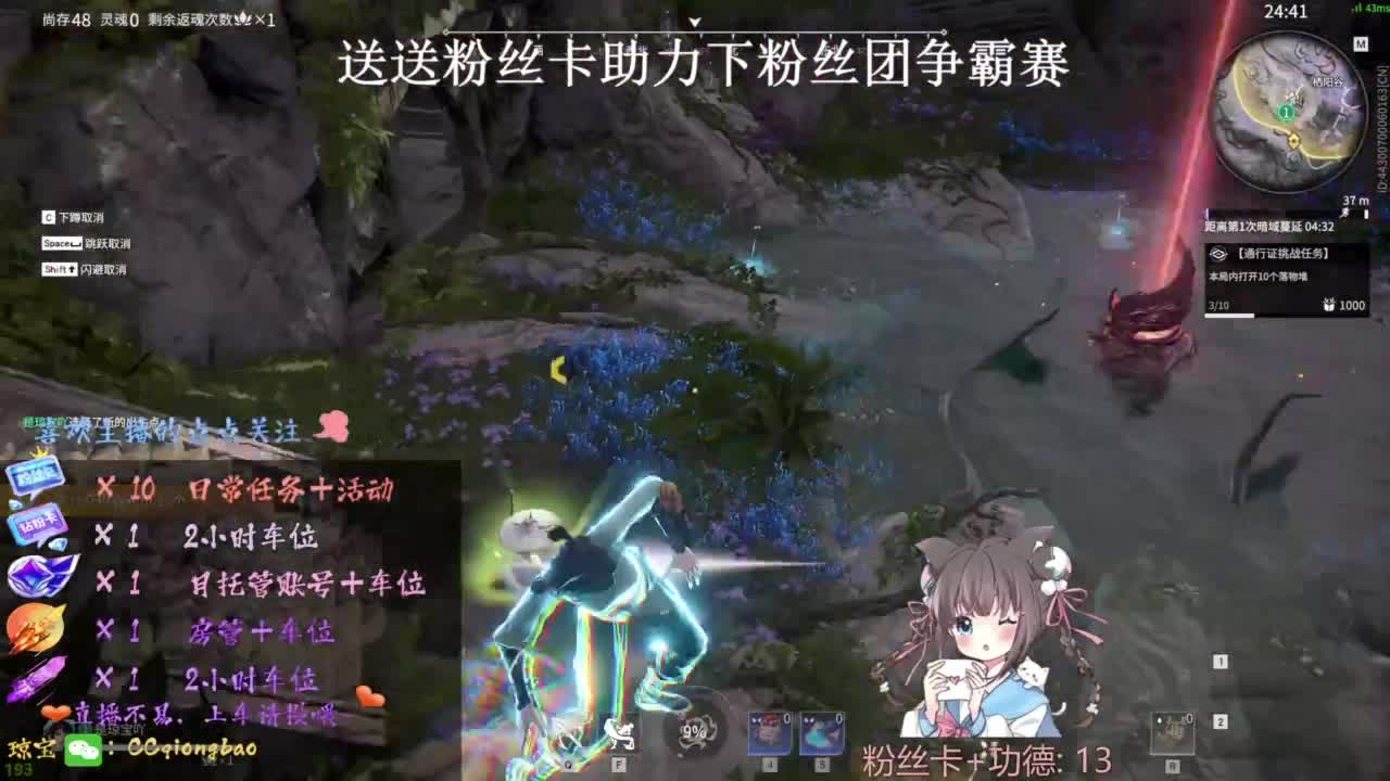 刷点吧，就当喂猪猪啦~ 第2段