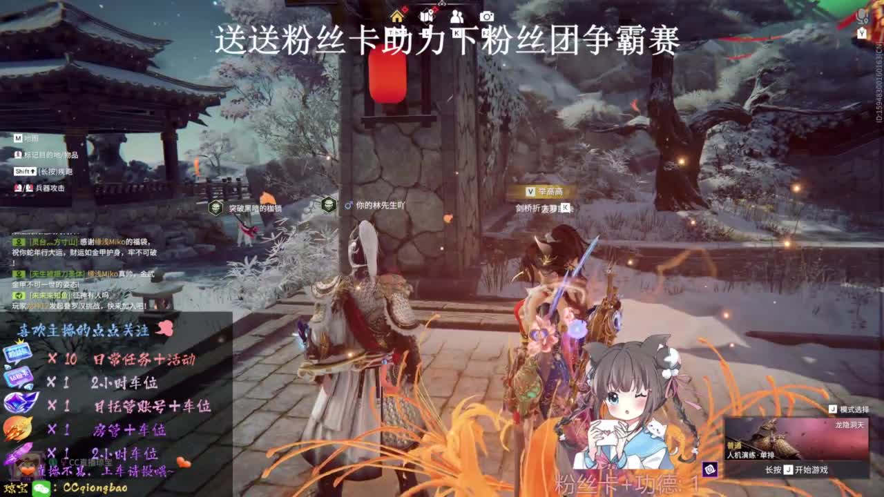 刷点吧，就当喂猪猪啦~ 第2段