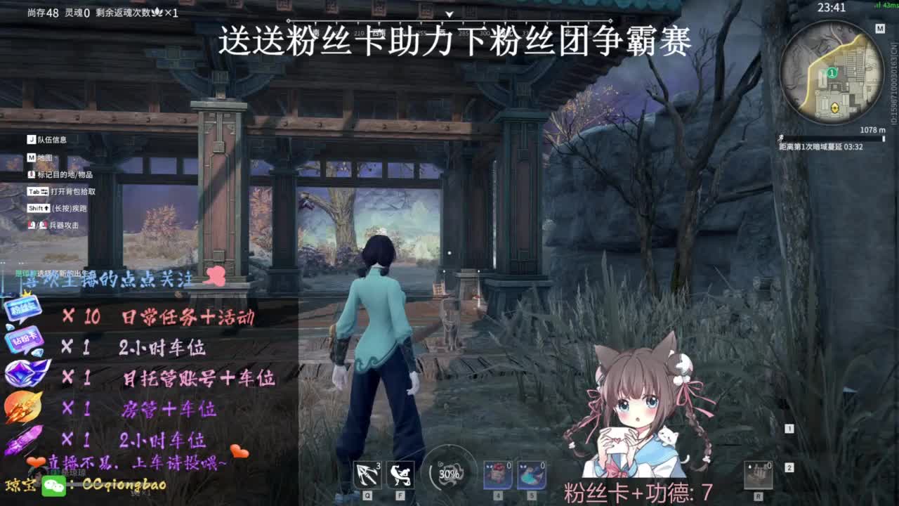 刷点吧，就当喂猪猪啦~ 第1段