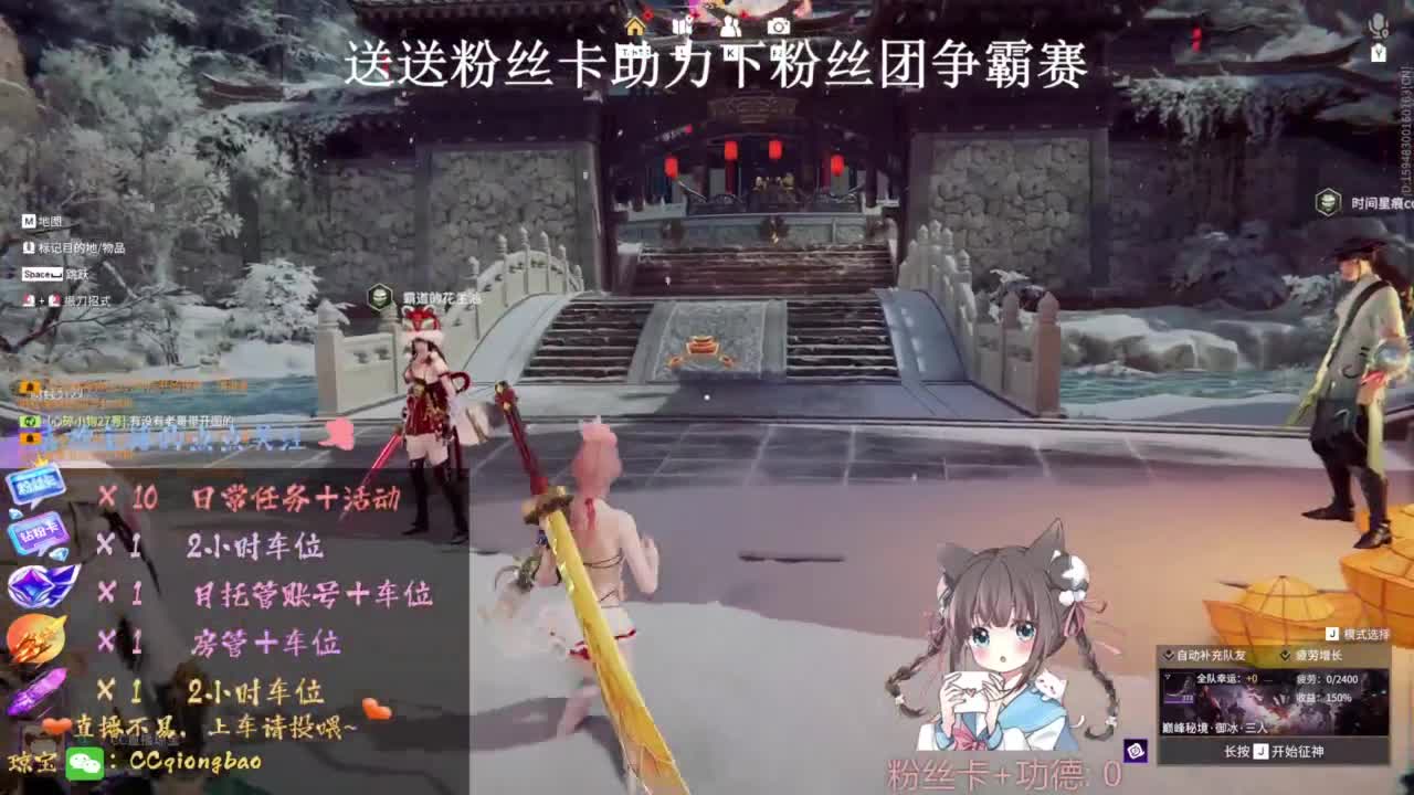 刷点吧，就当喂猪猪啦~ 第2段