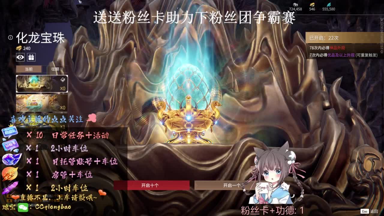 刷点吧，就当喂猪猪啦~ 第5段