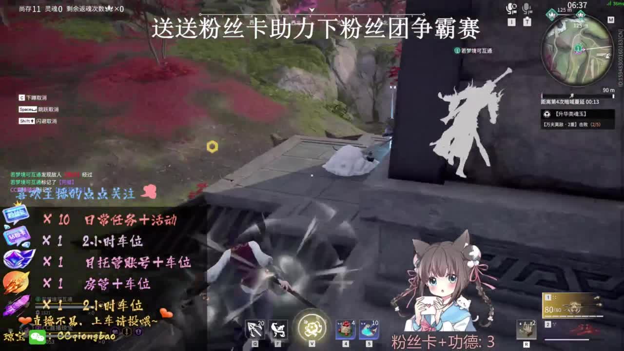 刷点吧，就当喂猪猪啦~ 第7段