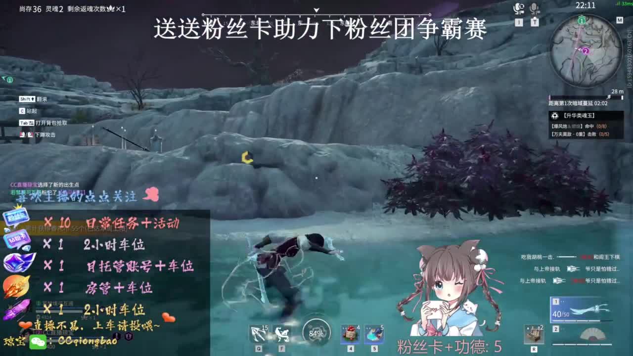 刷点吧，就当喂猪猪啦~ 第10段