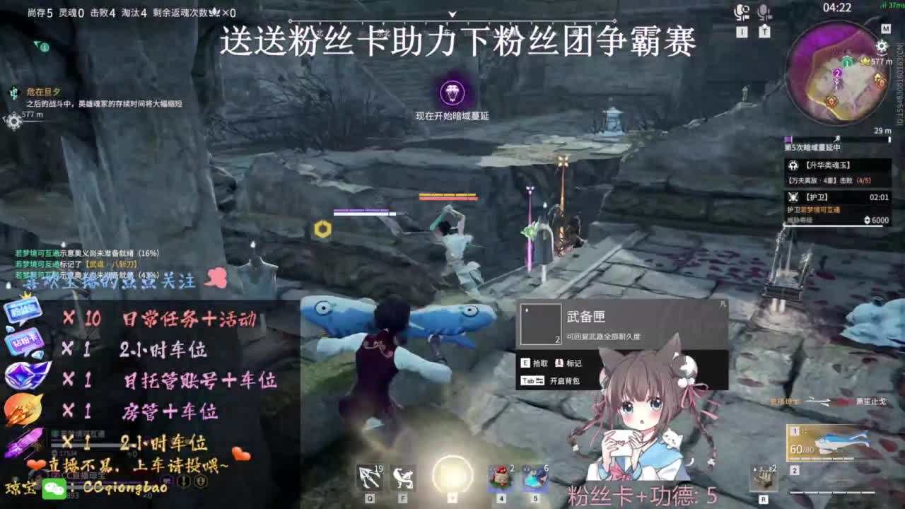 刷点吧，就当喂猪猪啦~ 第11段